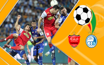 خلاصه بازی استقلال 1 - پرسپولیس 2 + ویدئو