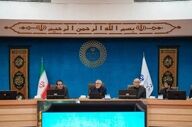 ثبت‌نام زائران اربعین در سامانه سماح آغاز شد/ عوارض خروج برای زائران رایگان است

