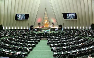 اسامی شهدا و مجروحان حادثه تروریستی بهارستان