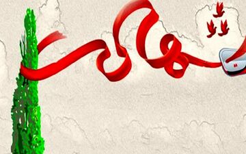  شهادت 2 پلیس در درگیری مسلحانه بامدادی