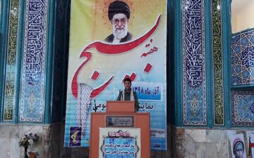 تشریح مهمترین برنامه‌های اجرایی حوزه مقاومت امام حسن مجتبی (ع) پاتاوه