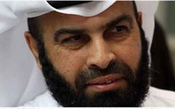 اقدام خطرناک قطر در سوئیس