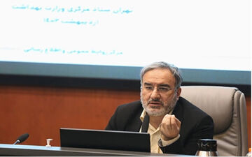 برای این افراد درمان رایگان است