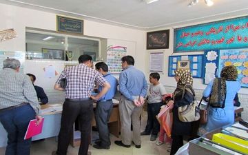 چالشی به نام ثبت‌نام در مدارس

