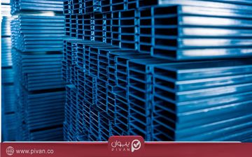 آشنایی با قیمت ناودانی و نحوه خرید آن