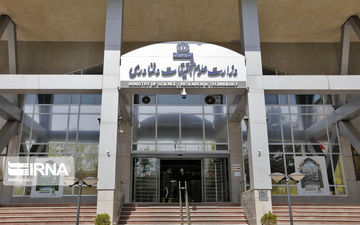 اقدامات یک ساله معاونت فرهنگی وزارت علوم اعلام شد
