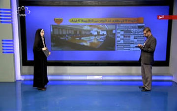 در برنامه «جام جم» کانال اردوی شبکه سحر