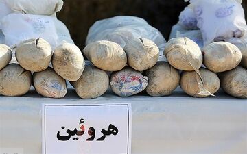 کشف بیش از 10 کیلو گرم مواد مخدر صنعتی در کرمانشاه