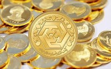 قیمت سکه ۲ میلیون و ۲۳۰ هزار تومان شد