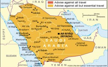 انگلیس سفر غیرضروری به عربستان را ممنوع اعلام کرد