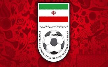 خطر در انتظار فوتبال ایران