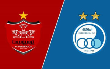 گزارشگر دیدار استقلال - پرسپولیس مشخص شد