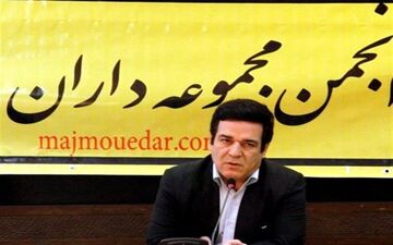 موزه‌های خصوصی به مراکز فرهنگی تبدیل می‌شوند