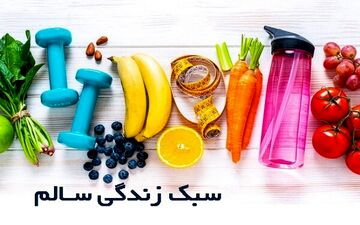 تاثیر تمرین‌های ورزشی بر کسانی که دیابت نوع ۲ دارند