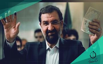 مشکلات مردم با وعده و شعبده بازی و حرف مفت حل نمی‌شود با دولت خواب آلوده خداحافظی می کنم