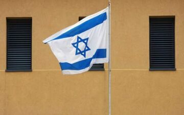 آغاز مراسم انتقال سفارت آمریکا به قدس