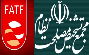  لوایح چهارگانه دولت و ابهام نظارت