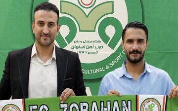 هافبک سابق آلومینیوم به ذوب‌آهن ملحق شد