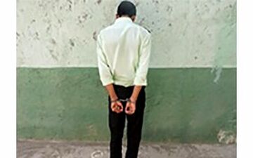 مامور قلابی در دام پلیس