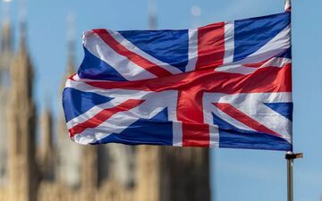 احضار کاردار رژیم صهیونیستی توسط انگلیس در واکنش به پروژه شهرک‌سازی