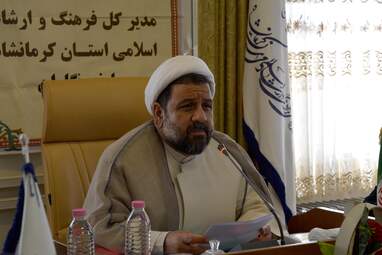 نشست خبری مدیرکل اداره فرهنگ و ارشاد اسلامی استان کرمانشاه