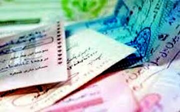 تغییر شرایط افتتا ح حساب جاری