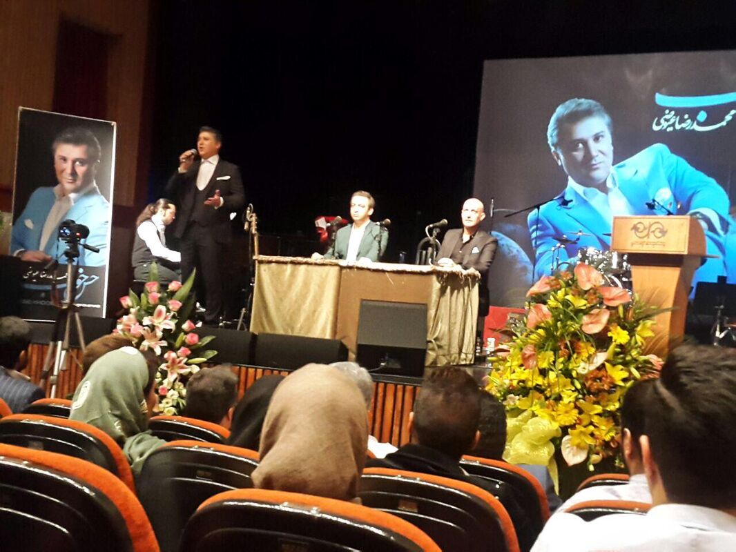 محمدرضا عیوضی