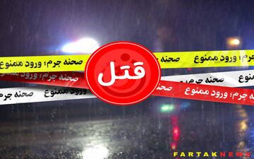 دوستم به همسرم تجاوز کرده بود/ او را به قتل رساندم چون زندگیم را نابود کرد/همسرم گفت شهاب از روز عقد،به من نظر داشت و…