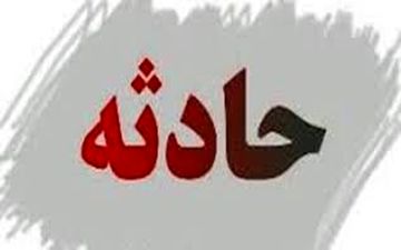 تصادف زنجیره ای در قزوین ۲۰ مصدوم به همراه داشت