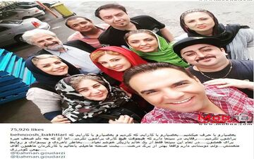 سلفی دسته جمعی نیوشا ضیغمی و بهنوش بختیاری در پشت صحنه یک فیلم (عکس)