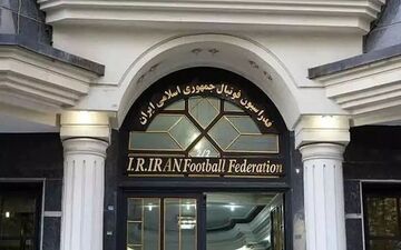  واکنش فدراسیون به اعلام رای بیرانوند 