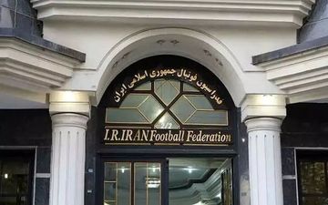  واکنش فدراسیون به اعلام رای بیرانوند 