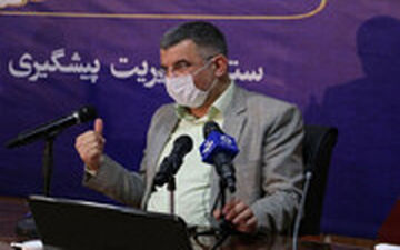 برای اولین بار منتشر شد:آمار شهر به شهر و استان هایی که از کرونا پاک شدند