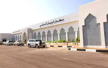 تغییر کاربرد فرودگاه الریان یمن؛ از خدمات غیرنظامی به نظامی