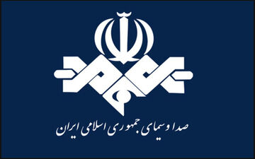 تکذیب خبر حمله هوایی به سازمان صدا و سیما