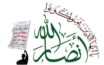 آمریکا از فتنه ایمن نیست!