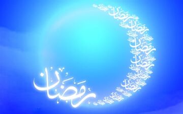 پهن شدن سفره افطار برای ۲ هزار روزه دار تهرانی