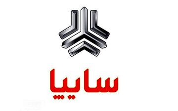 جدیدترین قیمت محصولات سایپا ویژه عید قربان اعلام شد 