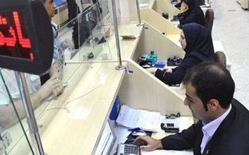 برخورد با بانک‌هایی که نرخ سود مصوب سپرده ها را رعایت نمی کنند