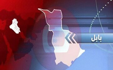 حمله انتحاری در بابل عراق با دو کشته و زخمی