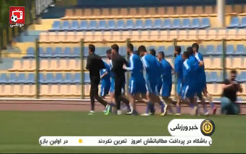 
از عدم تمرین استقلالی ها تا عمل جراحی بشار رسن