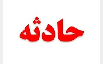 سقوط یک فروند بالگردآموزشی در ملارد