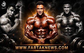 بیت‌الله عباس‌پور؛ قهرمان ایرانی که در ۳۵ سالگی از دنیا رفت