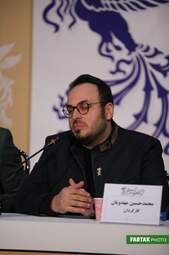 گزارش ویدویی از نشست خبری فیلم " درخت گردو "