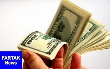 بانک مرکزی نرخ ۳۹ ارز را برای امروز اعلام کرد