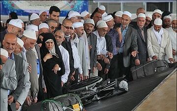 پرونده سفرهای حج بسته شد