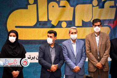 تجلیل از سازمان های مردم نهاد جوانان برتر