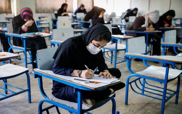 زمان انتشار دفترچه آزمون دکتری و نتایج اولیه مشخص شد
