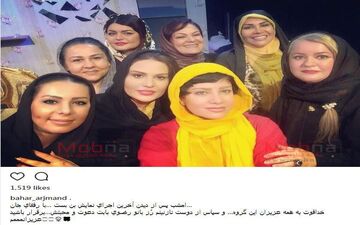 سلفی بانوان هنرمند پس از دیدن نمایش بن بست (عکس)