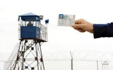 شرط جدید برای دریافت کارت پایان خدمت سربازی